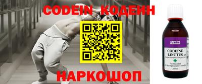 дживик Ипатово