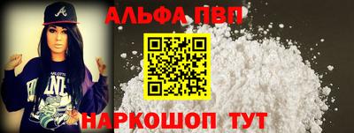 мдпв Ирбит