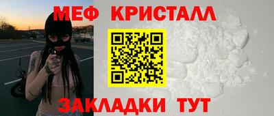 мдпв Ирбит