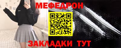 мдпв Ирбит