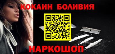 мдпв Ирбит