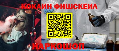 мдпв Ирбит