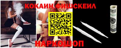 дживик Ипатово