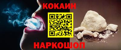 дживик Ипатово