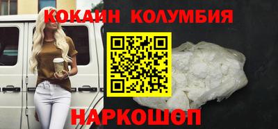 мдпв Ирбит