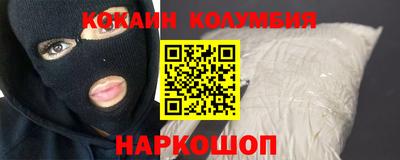 мдпв Ирбит
