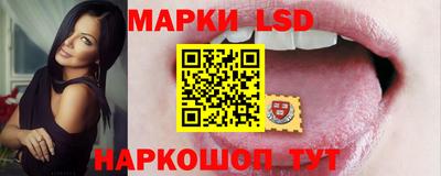 дживик Ипатово