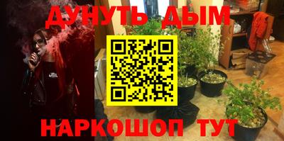 дживик Ипатово