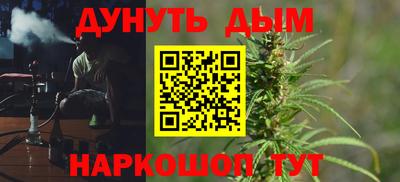 дживик Ипатово