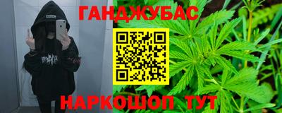 дживик Ипатово