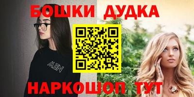 соль ск Изобильный