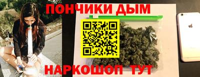 соль ск Изобильный