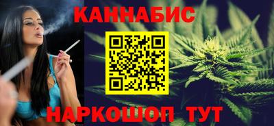 дживик Ипатово