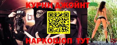 дживик Ипатово
