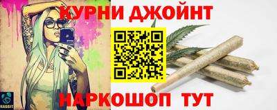 соль ск Изобильный