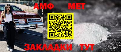 мдпв Ирбит