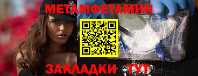 мдпв Ирбит
