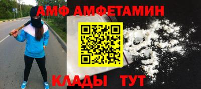 мдпв Ирбит