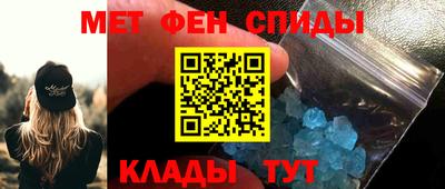мдпв Ирбит