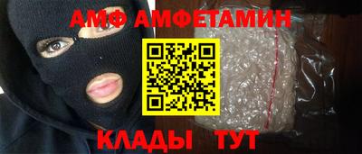 соль ск Изобильный
