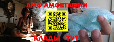 соль ск Изобильный