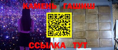 дживик Ипатово