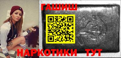 соль ск Изобильный
