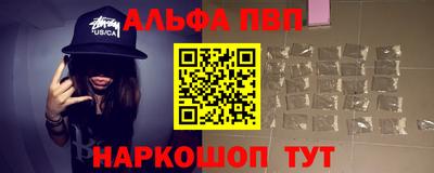 дживик Ипатово