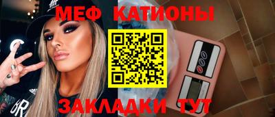 мдпв Ирбит