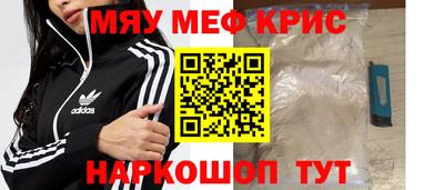 соль ск Изобильный