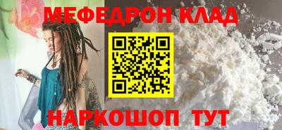 мдпв Ирбит