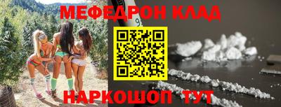 дживик Ипатово