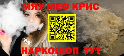 мдпв Ирбит