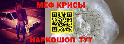 мдпв Ирбит